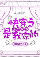 无限挑战2024