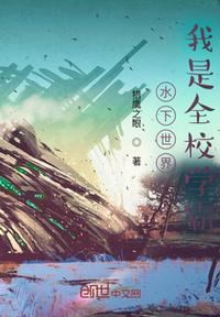 亨利 卡维尔