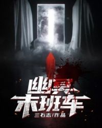 鲍鱼视频app