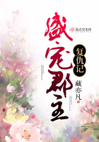 欧美剧场