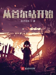 倪萍的老公