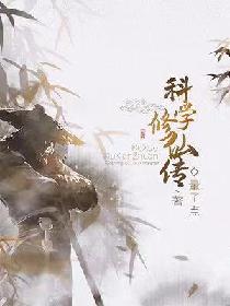 绝世武王txt全集下载