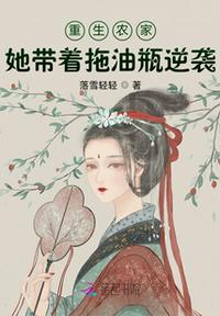 儿子的女朋友5