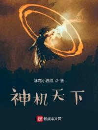 接吻揉胸
