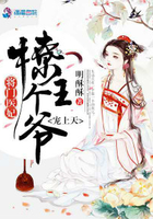 学姐的鞋奴文章