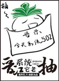 3dh同人动漫