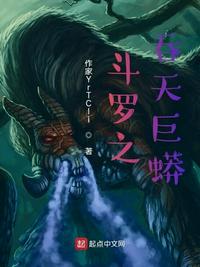 国产剧情天美传媒果冻2024