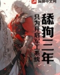 a免费网站