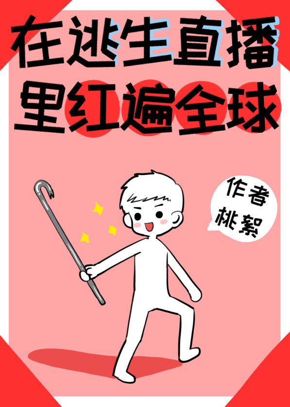 波波app软件下载
