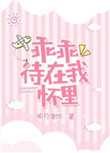 久播影院电影在线观看