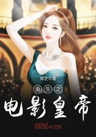 星辰变之