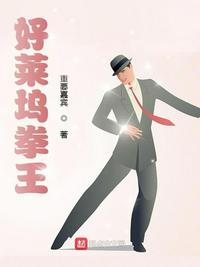 玉林红豆