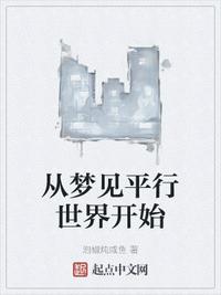 乌鸦小姐和蜥蜴先生免费观看全集