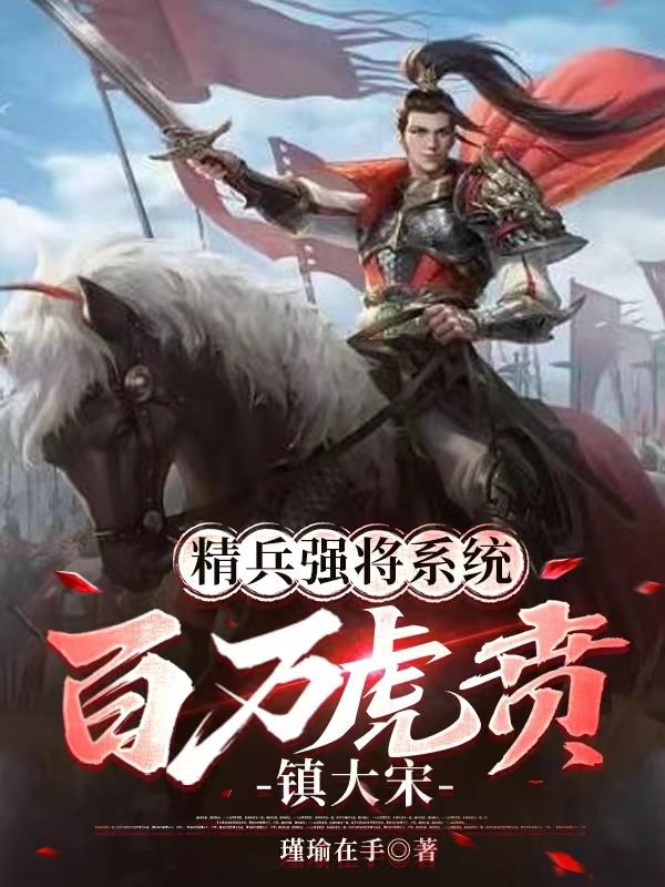 免费观看的成年网站