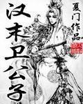 Zoom与人马性Zoom的区别