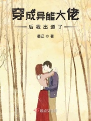 妈妈的朋3线观高清电影全部全部