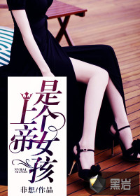 ssni497