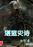 小受夹腿憋尿时被攻按小腹