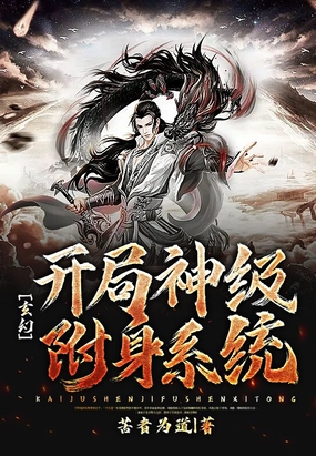 我和公的情乱未删减版