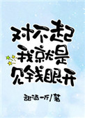 寂寥无人