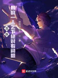 快穿之娇柔寡妇h
