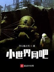 七星彩梦册解梦