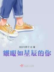 lover视频无删减免费观看