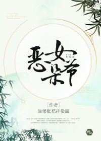 情侣头像部位污下面