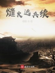 湘雅二院启动专项行动