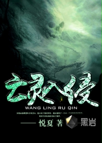 蓝学校