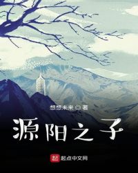 出轨妻子苏柔