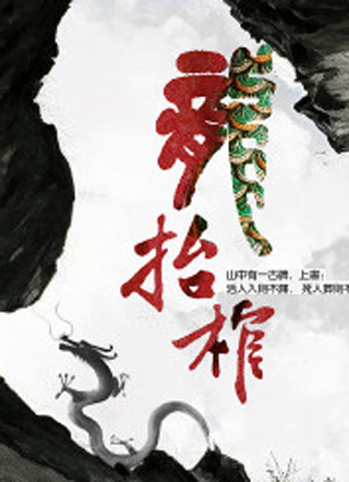 亚洲一二区
