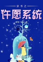 天使影院