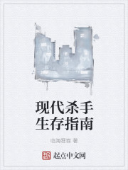 国产jizz精品免费观看