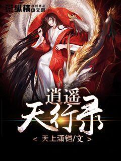俄罗斯bbox