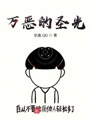 吉尔吉斯斯坦美女