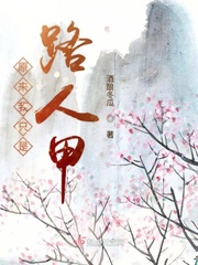 2024好看的番号