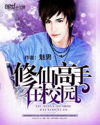 iboy1069