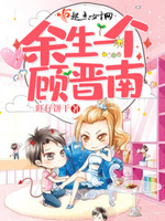 聂远电视剧