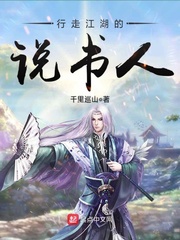 豪门离婚后by.过年烤年糕