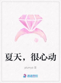 扫毒3粤语版电影完整版免费观看