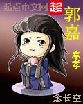 奴隶少女下载