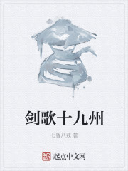 sp85com浮力