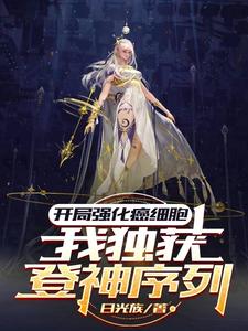 迅雷9