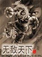 女同性互添的视频