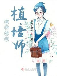 qq美女