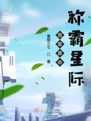 正在为您跳转