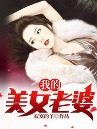 春梦欢迎您