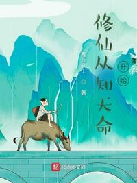谷神通