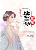女人被的视频